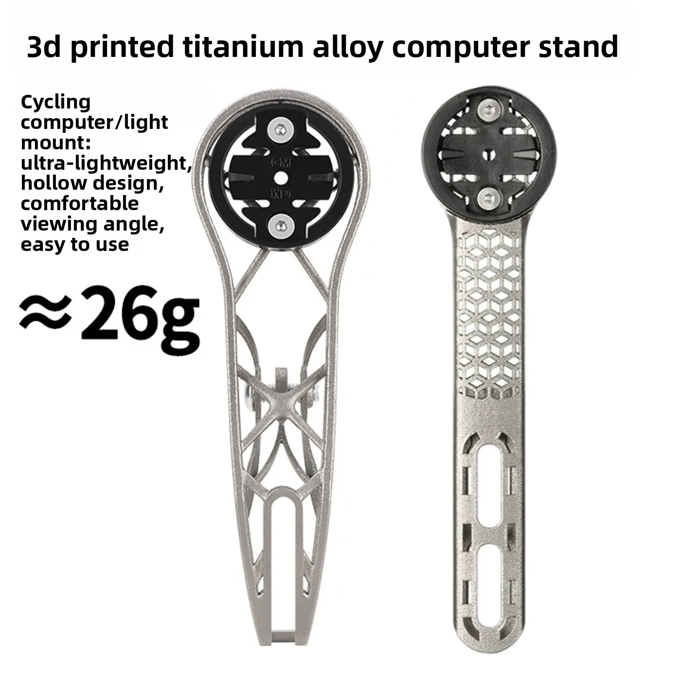 

RIRO road bike 3D printed titanium alloy code watch bracket ultra-light high-strength integrated handle lamp code watch holder