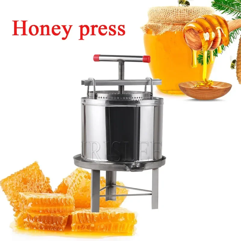 Manual Honeycomb Presser Stainless Steel Honey Extractor Fruit Wine Press Nature Juice Make Machine Beekeeping Equipment