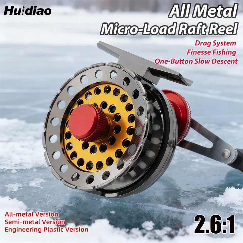Huidiao Ganzmetall-Inline-Rolle 4+1BB, 2,6:1 Übersetzungsverhältnis, kostenlose Spulenrolle, CNC-Einteiler für vertikales Eis- und Floßangeln