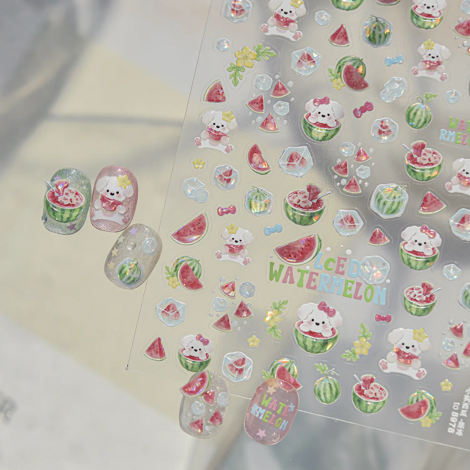 Summer Fruit Pet Nail Decals 5D Cute Dog Watermelon Slices Icy Beverage Ice Block Floral Twig Nail Stickers Refreshing Manicure