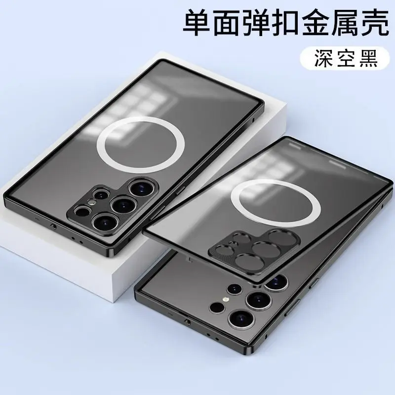 

For Samsung S25 Ultra Case Luxury Metal Edge Wide Matte Magnet Phone Cover For Galaxy S 25 Ultra Magsafe Wireless Charging Shell