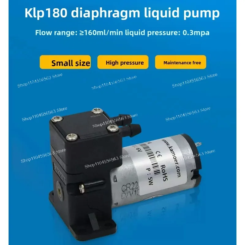 Hydraulic Diaphragm pump 12v suction , self-priming  Negative pressure  Electric liquid