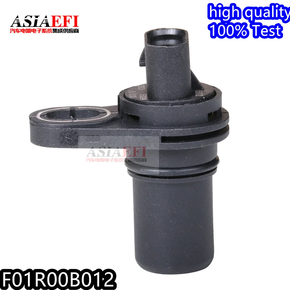 high quality Crankshaft position sensor F01R00B012 For Suzuki Changan CS75 PLUS 1.5 2.0 2019- Taurus 473 Hafei ST3F77