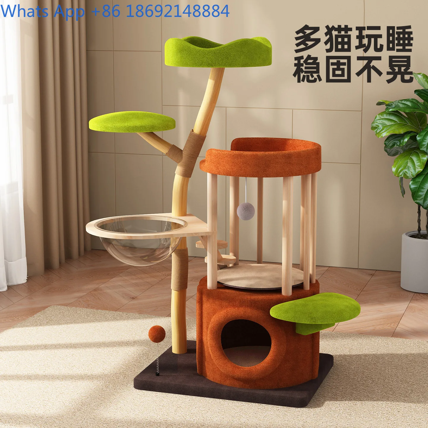 Large Cat Tree with Scratching Posts Hammock and Capsule Hideout for Multiple Cats