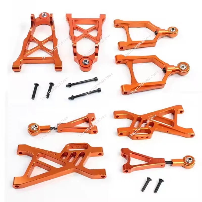 Aluminum Front /Rea… - image