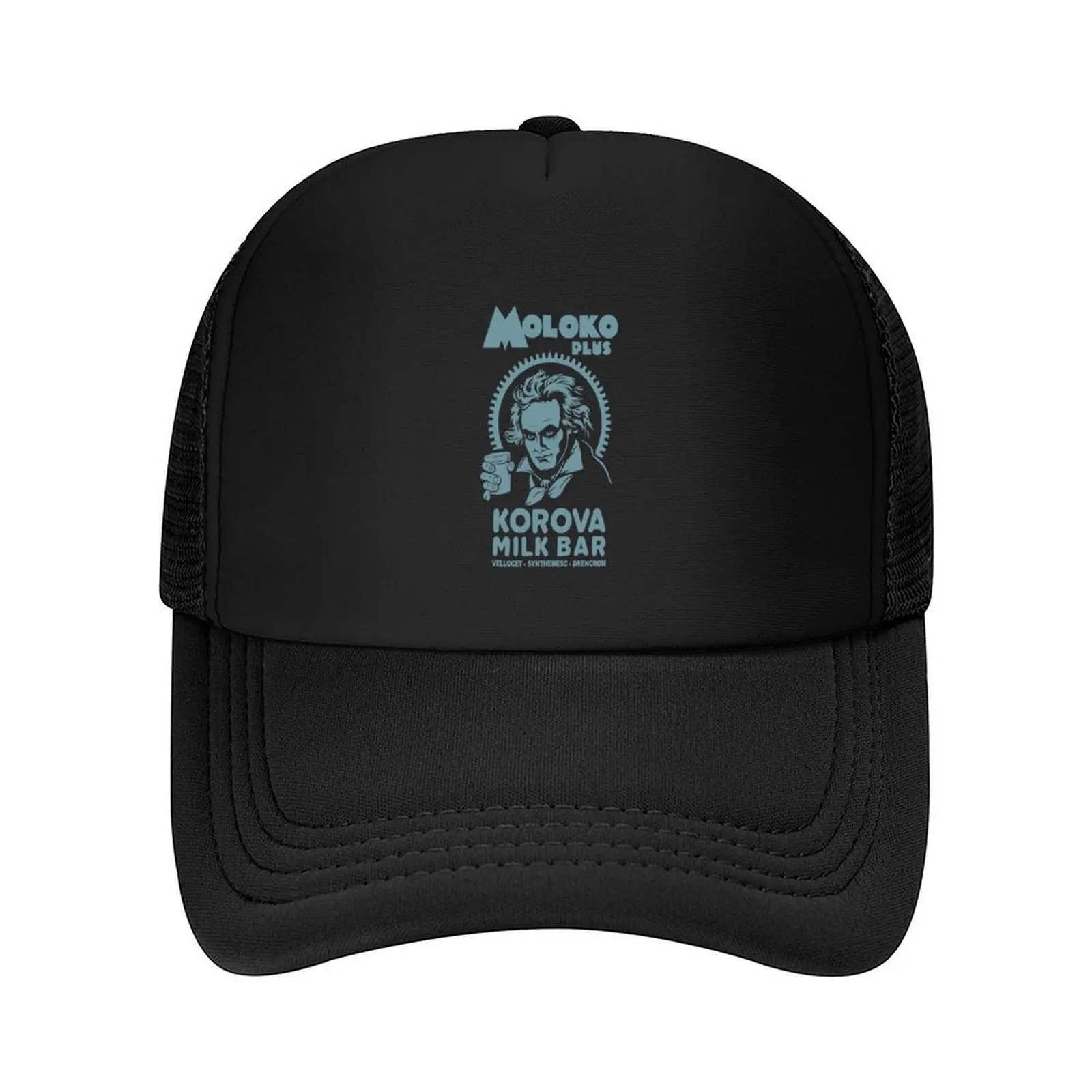 

Beautiful Model Funny Music Vintage Retro Baseball Cap Hat Man For The Sun cute Unique hats black Girl'S Hats Men's