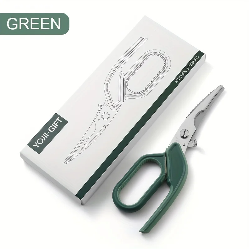 1Pc, Shears, Heavy Duty Kitchen Shears With Anti-Slip Handle & Safety Lock, Poultry Scissors For Meat, Chicken, Bone, Turkey,