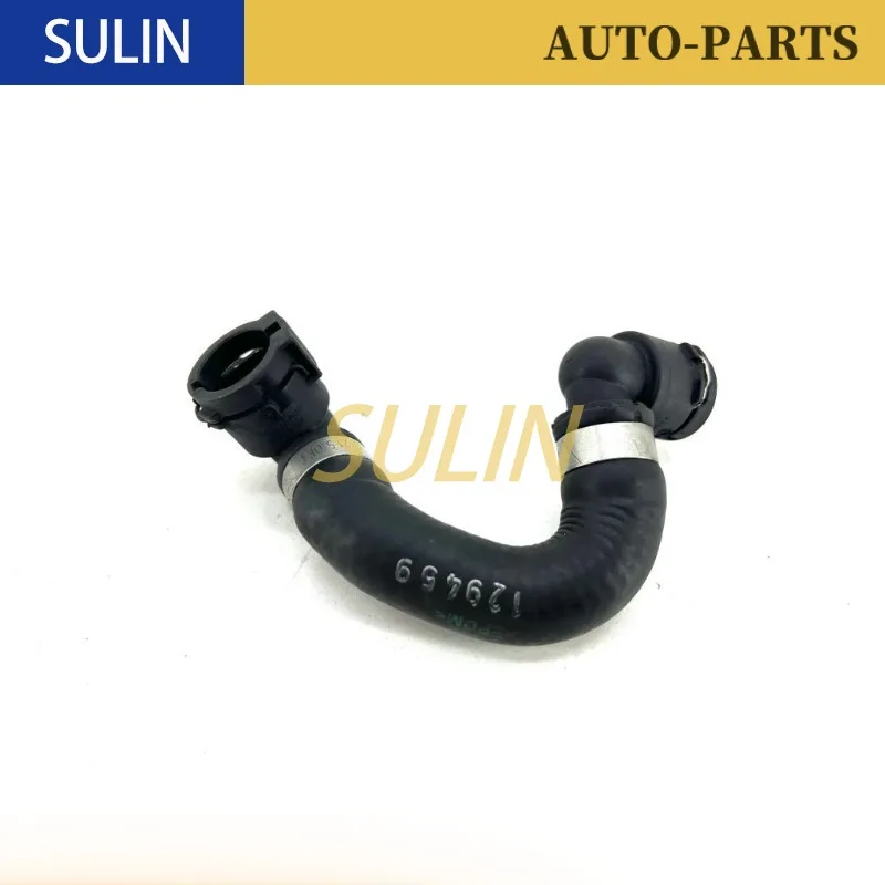 

17127575430 Автомобильный шланг, аксессуар для шланга радиатора для BMW 7 серии F01, F02, F03, F04 2008-2015