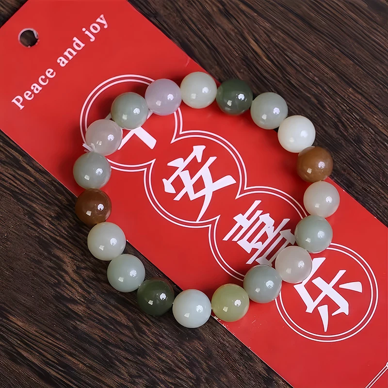 

Hetian Jade Bead Bracelet Natural Nephrite Talismans Designer Fashion Charm Accessories Luxury Carved Real Jewelry Stone Amulet