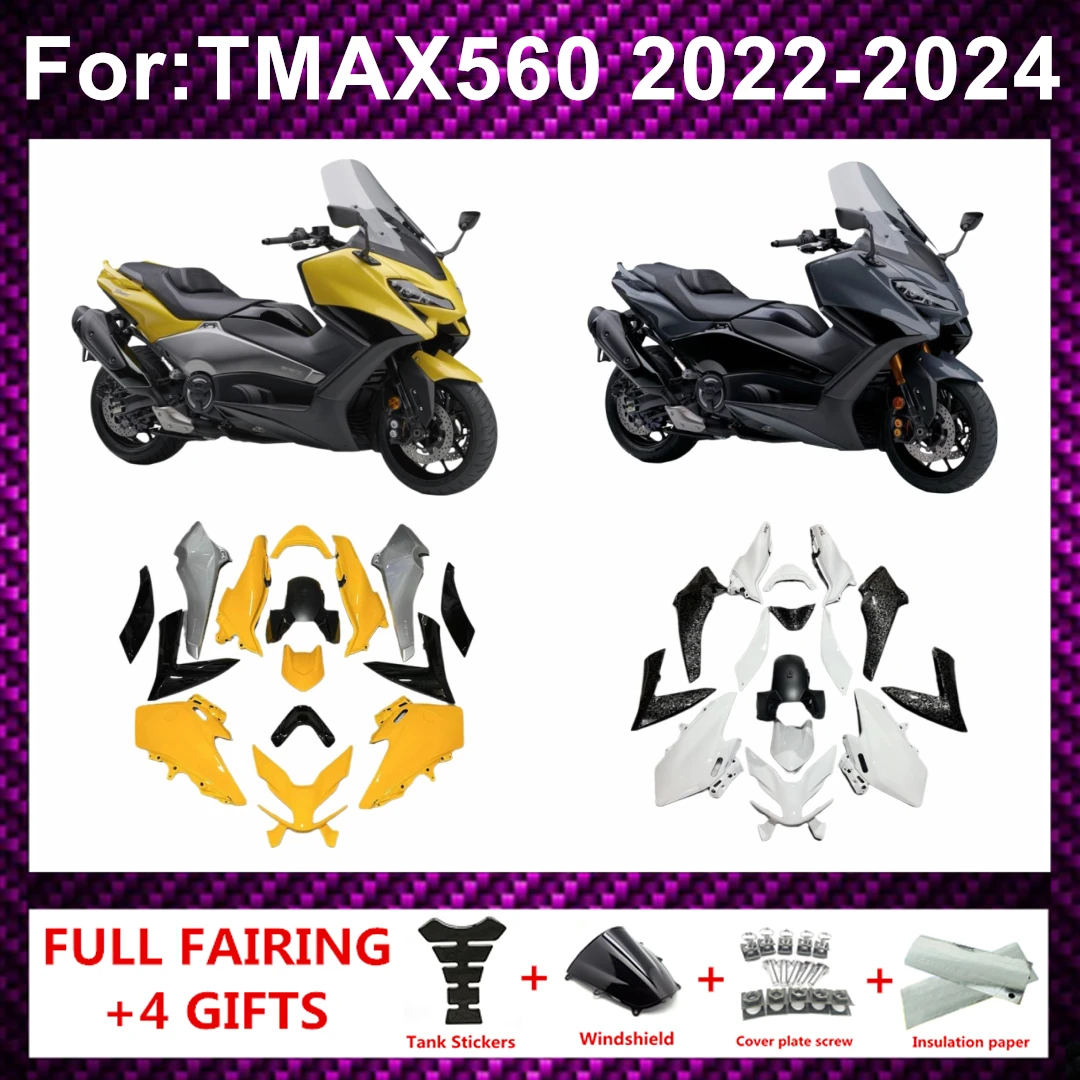 For Tmax 560 Dx TMA…
