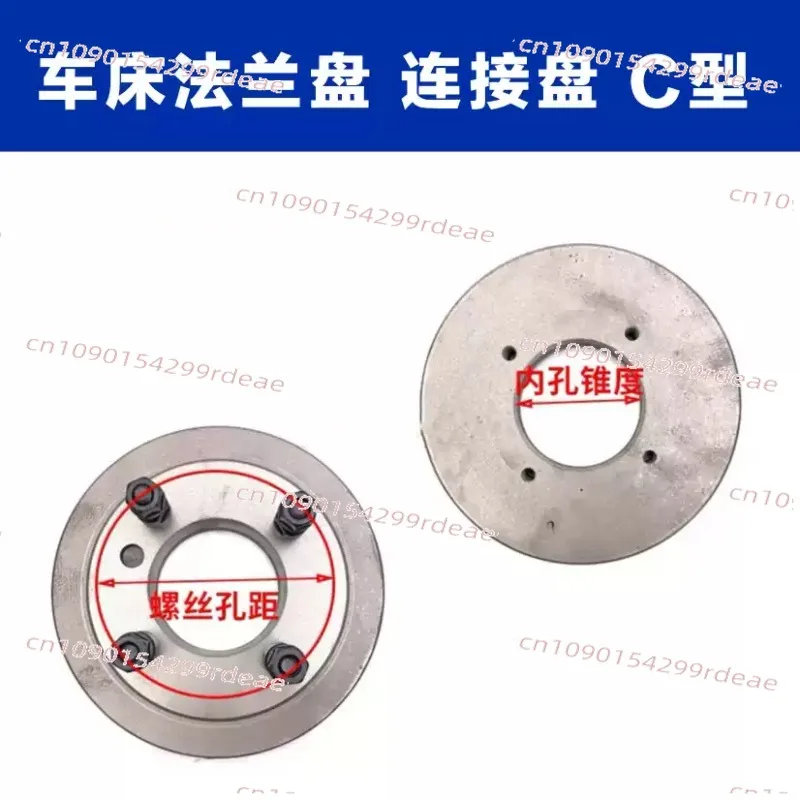 Mandril de rosqueamento de torno C6, conexão de placa de flange tipo C sobre parafuso de placa C5 160 C6 200