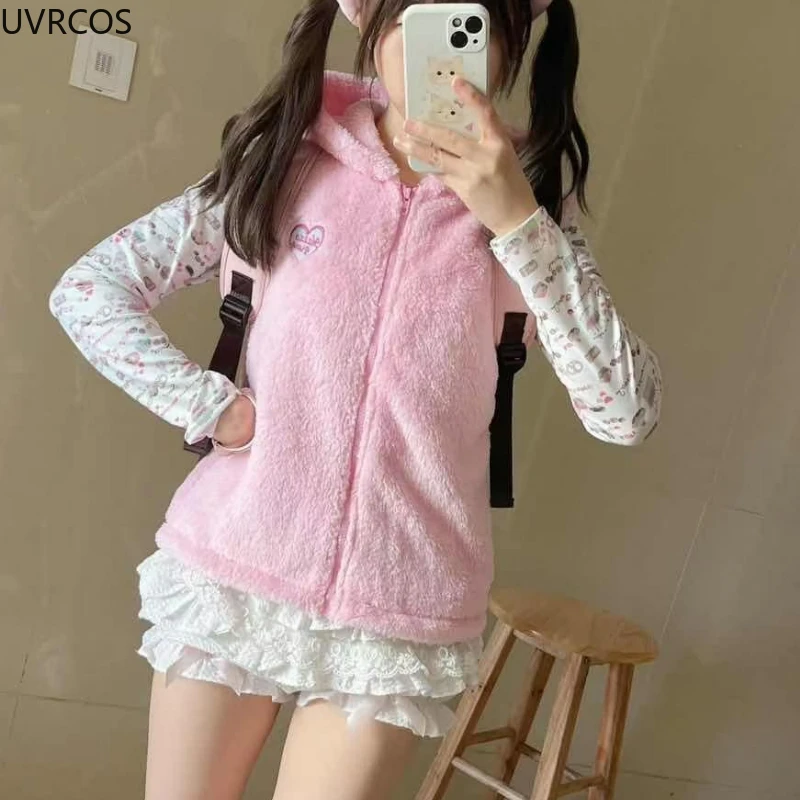 Pink Sweet Soft Plush Warm Lolita Vest Japan Kawaii Love Embroidery Tanks Coat Harajuku Women Sleeveless Hooded Zipper Waistcoat