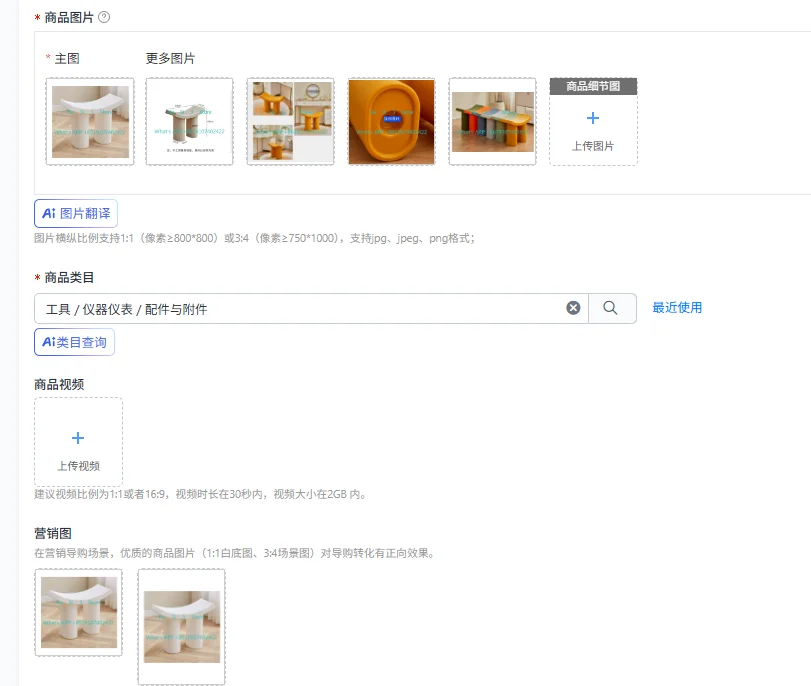 1PCS Little Elephant Legs Shape Shoe Changing Stool Household Indoor And Outdoor Plastic Bedroom Low Makeup Bench