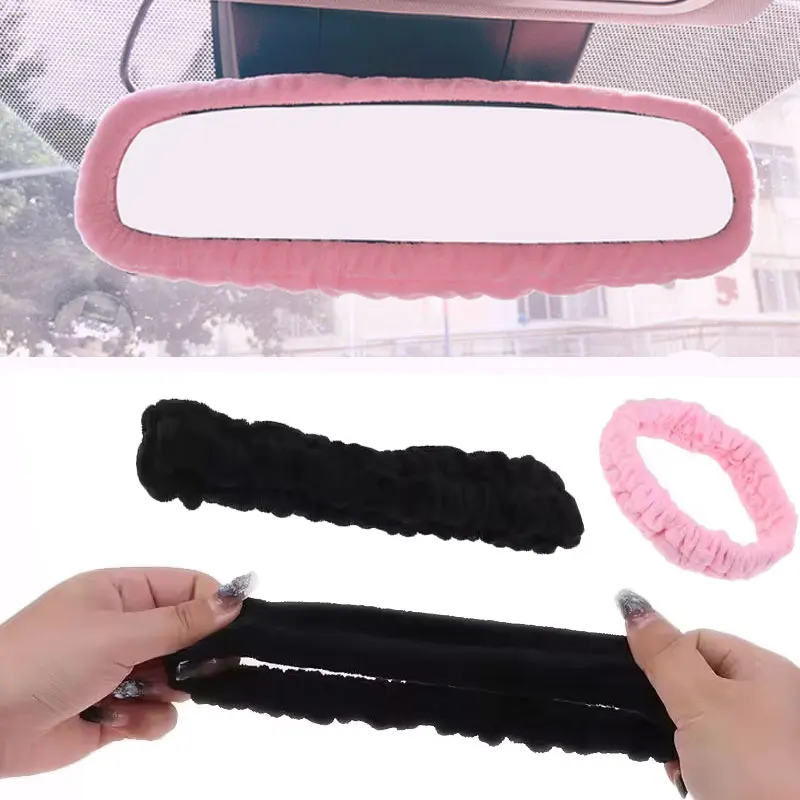 

Car Rearview Mirror Cover Encrypted Crystal Velvet Large Stretch Large Perimeter Car Decoration Products Interior Accessories