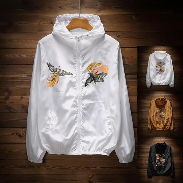 Ultra-Thin Summer Printed Outdoor Beachwear Men's Windbreaker Women's ort Jaet Pure White Lightweight Sports Coat