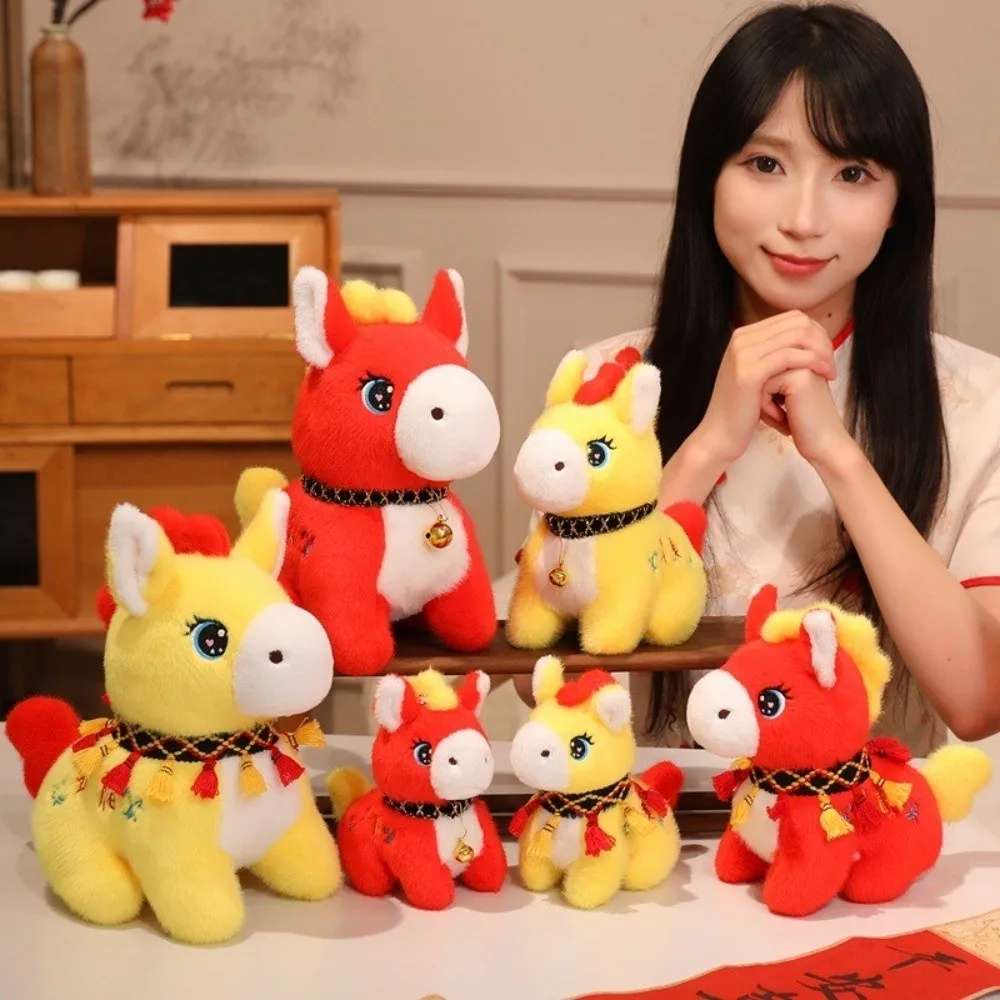 15/20/26 cm Dierenriem Paard Pop Schattig PP Katoen Vulling 2026 Nieuwjaar Mascotte Chinese Stijl Geluk Gevuld Paard Festival Gift