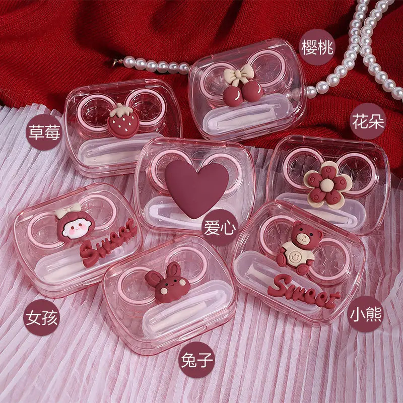 Cartoon Heart Contact Lens Case Mini Lovely Eyes Care Contact Lenses Container Box Travel Kits Eyewear Accessories Organizer