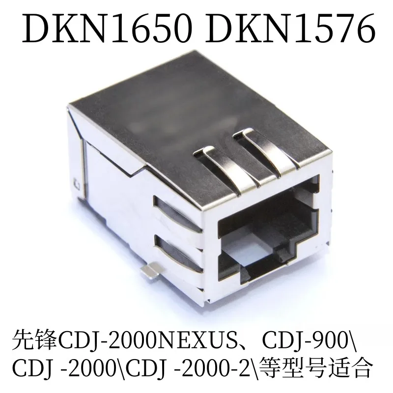 Pioneer CDJ2000 2000Nexus 900 Driver Network Cable Shared LINK Socket Interface DKN1650