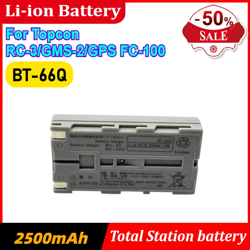 7.4V 2500mAh BT-66Q Battery for Topcon RC-3/GMS-2/GPS FC-100 Total Station Battery