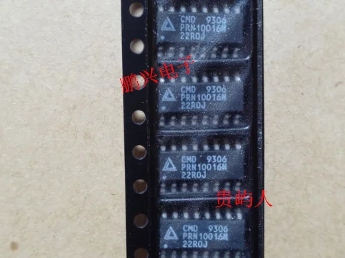 Spedizione gratuita PRN10016N muslimic SOP16 10 pezzi