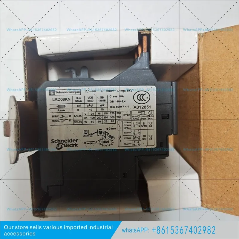 Original old thermal overload protection relay LRD08KNLRD10KNLRD16KN06071221