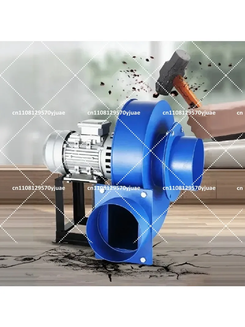 220V High Temperature Centrifugal Fan Exhaust, Small Boiler Industrial Dust Removal Ventilation Fan