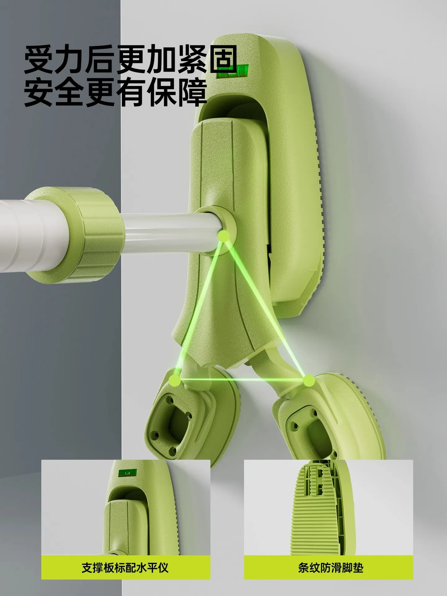 UK DIWONOR horizontal bar indoor pull-up device No punching boom trainer Wall children's stretching rod