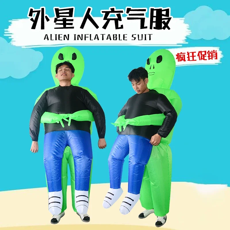 Green Alien Carrying Human Adult Mascot Costume Inflatable Costume Cosplay Riding Suit Air Filled Outfit Clothing no battery