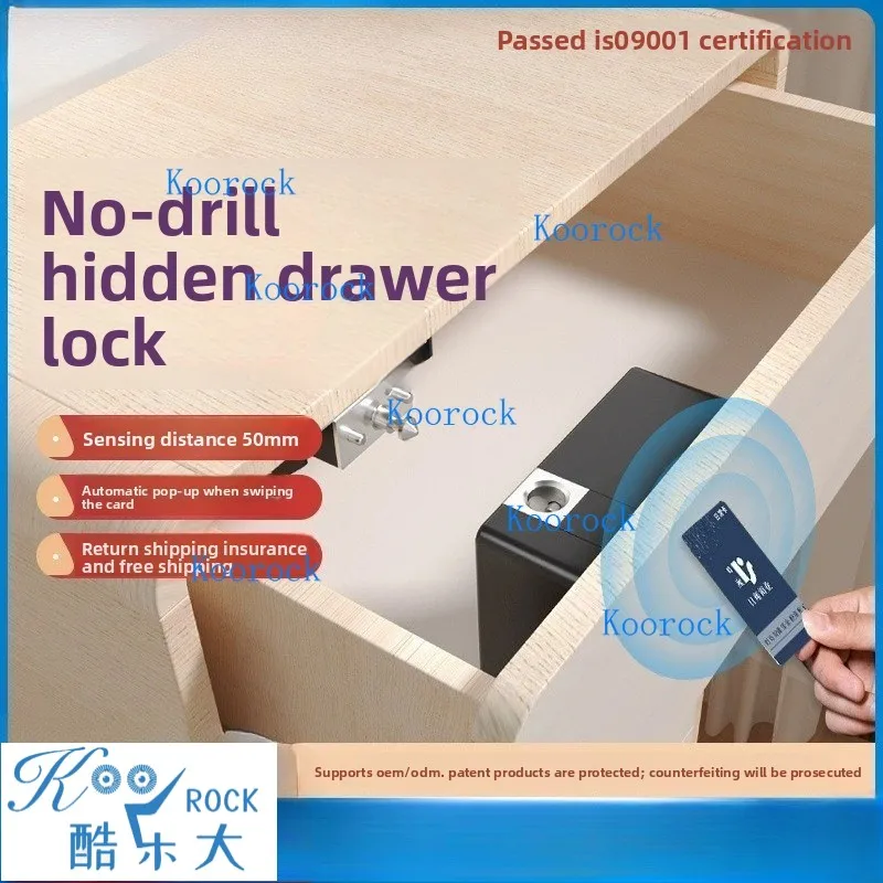 

No-Drill Drawer Lock, Sauna Locker, Electronic Smart Card Swipe Office Cabinet Lock, Furniture Hidden Lock with Keyless Entry