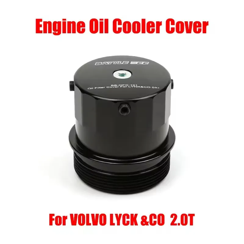 

Oil Filter Housing Cap Cover Assembly Replacement For VOLVO LYCK &CO 2.0T Engine Oil Filter Cover BB-OFC-101