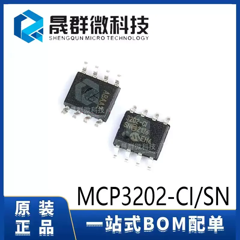 3-10pcs of brand new original MCP3202-CI/SN silk screen 3202-CI SOP-8 12 bit analog-to-digital converter chip