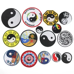 Distintivo ricamato Tai Chi Bagua cinese Yin-yang Iron on Patch Jitsu Academy Emblem simboli Taoist cerchio colorato Appliques