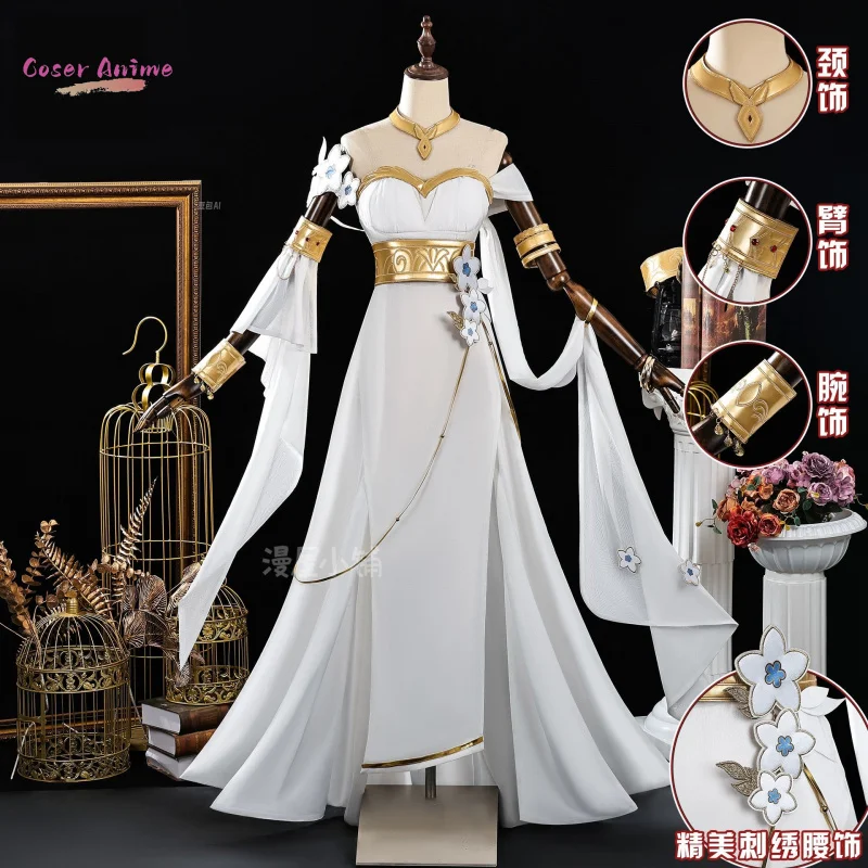 أزياء تريبيوس التأثيرية لعبة هونكاي: زي ستار ريل زي الهالوين كرنفال حفلة عيد الميلاد لعب الأدوار الملابس