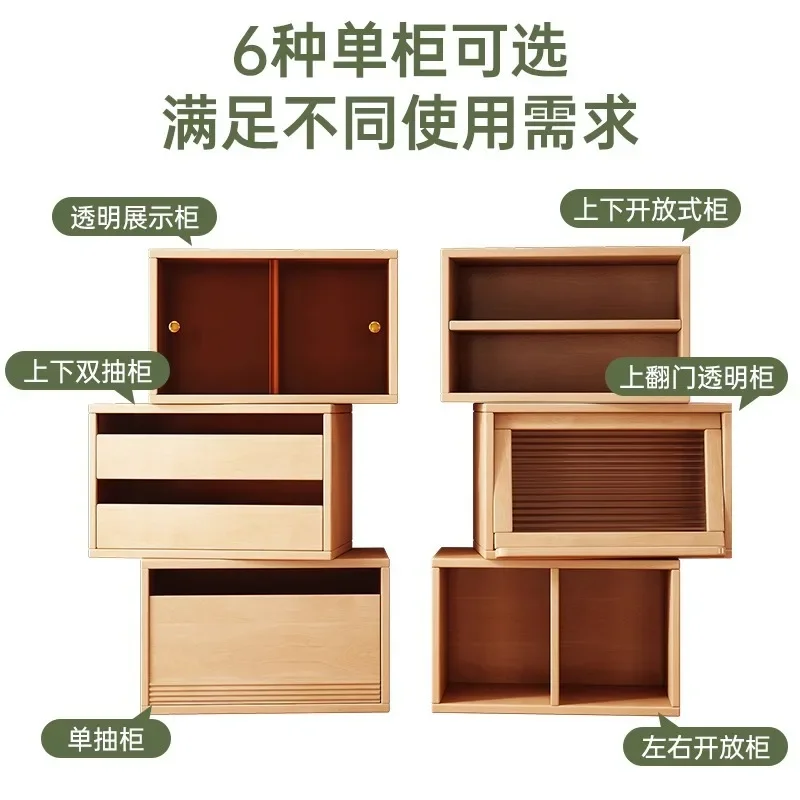 TV cabinet Living room Home floor combination Multifunctional storage cabinet Locker Modular free combination lattice cabinet 2