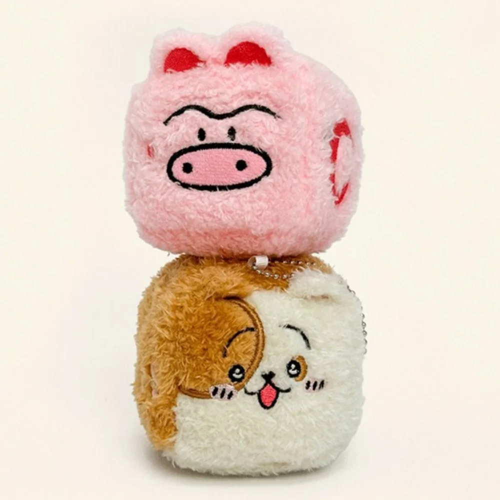 Porte-clés en peluche, petit cochon, pendentif, sacs d'école, breloque de sac, chien en peluche, dessin animé Kawaii, jouet pour enfants