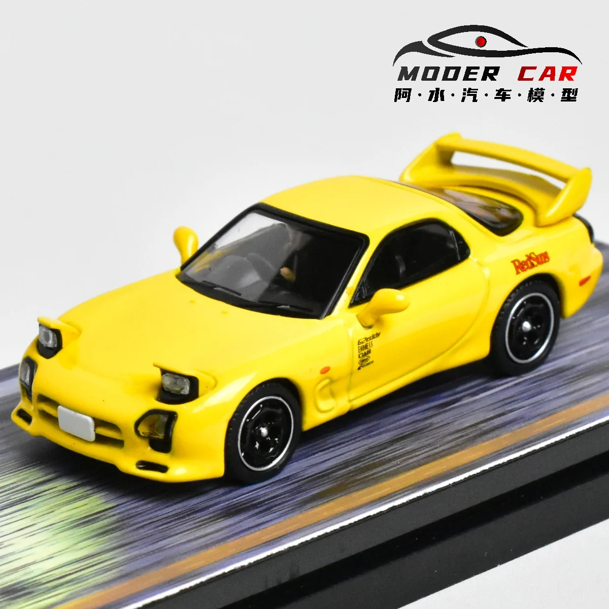 HOBBY JAPAN HJ 1:64 Mazda RX7 FD3S D RED SUNS Diecast Model Car