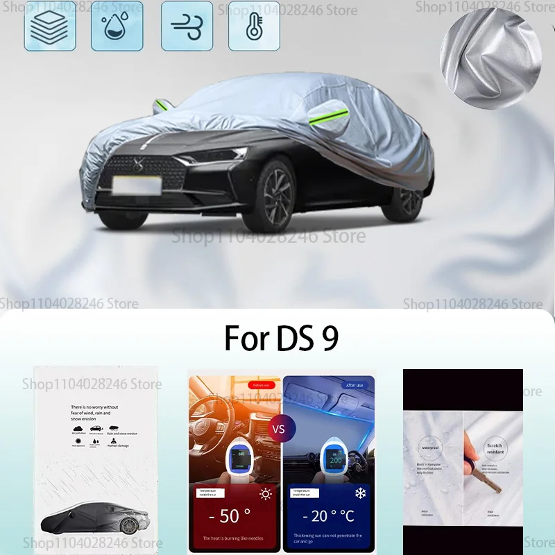 

For DS 9 Car clothing sun protection snow prevention antifreeze car protective cover auto cover