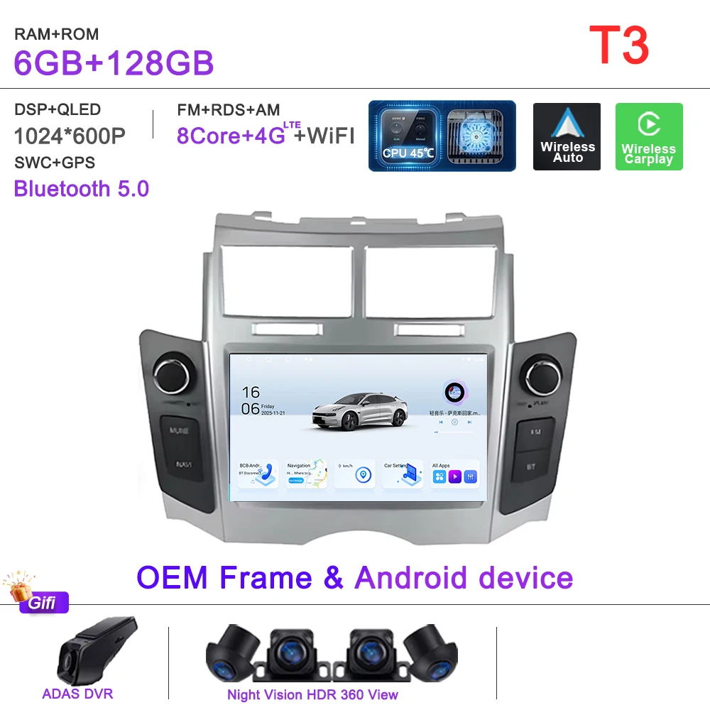 Android 16 Autoradio Voor Toyota Yaris XP90 Vitz Platz 2005-2012 Draadloze CarPlay 2din Stereo DSP multimedia Playe GPS Autoradio