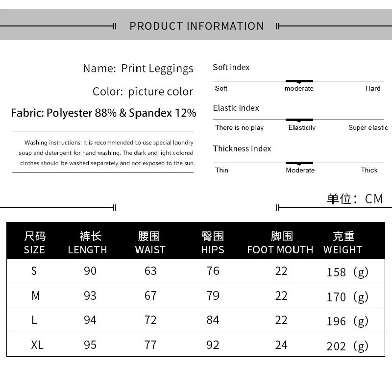 섹시한 슈퍼 히어로 데드풀 코스프레 레깅스, 데드풀 3 코스튬 3D 프린트, 여성용 레깅스, 피트니스 타이트 요가 바지