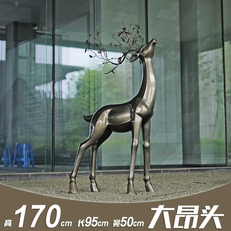 Abstract fiberglass sika deer sculpture, courtyard lawn decoration decorations