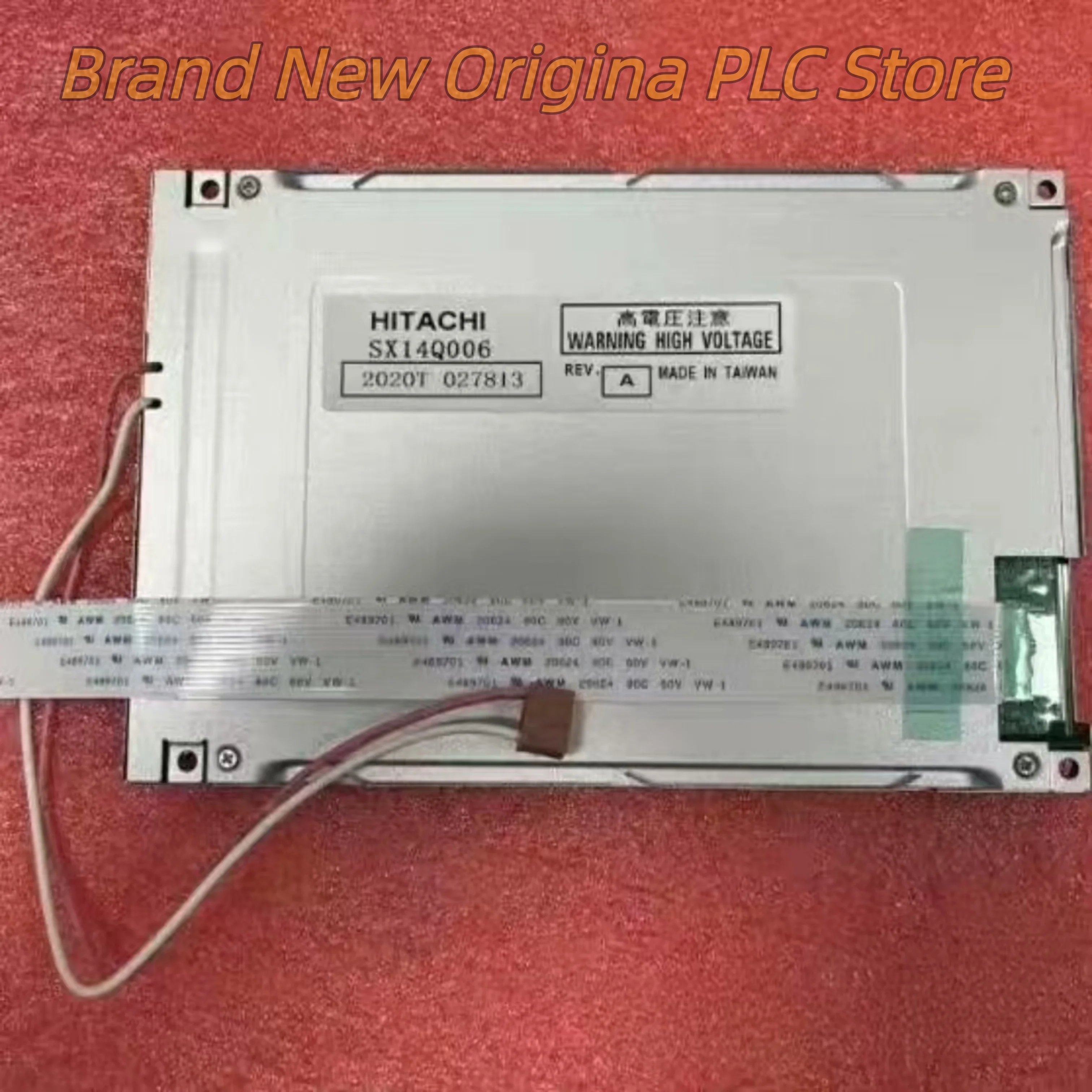 液晶ディスプレイ画面 SX14Q006 SX14Q007 新品箱入り