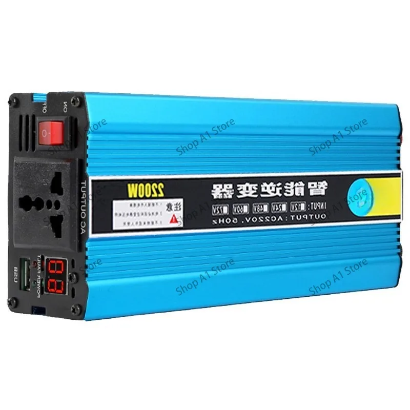 

Tricycle inverter 48v60v72 universal to 220v electric vehicle battery high power converter