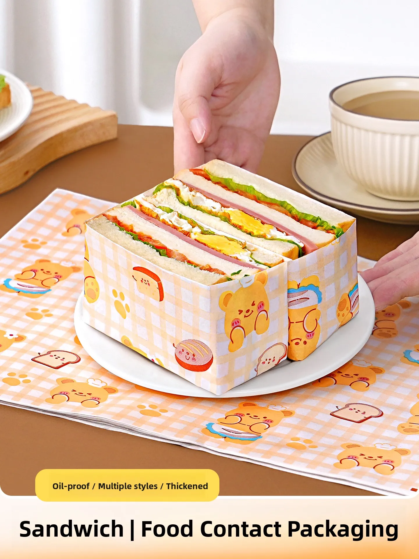 

Food Grade Sandwich Packaging Paper Burger Absorbent Pad Kitchen Outdoor Picnic Takeaway Home Use Baking DIY Tools Bag
