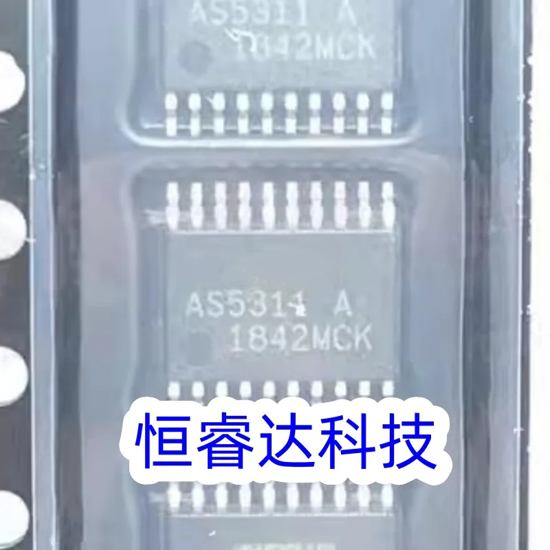 2PCS New AS5311-ATST AS5311 TSSOP20 IN STOCK 100% Good