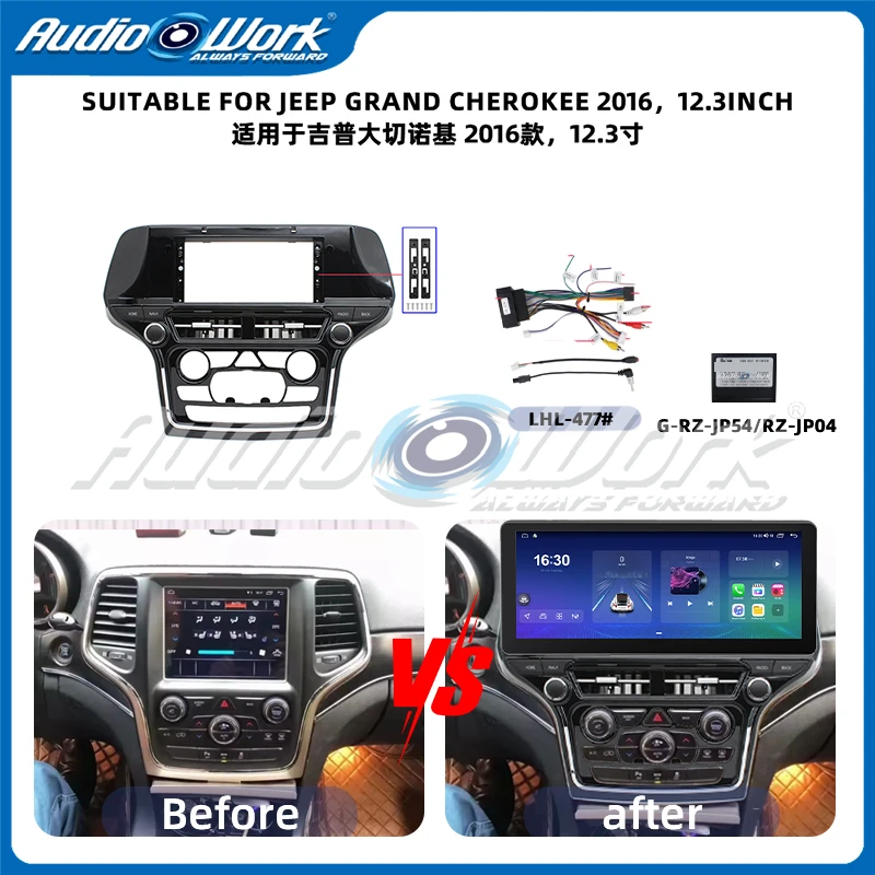 12.3Inch Car Radio … - image