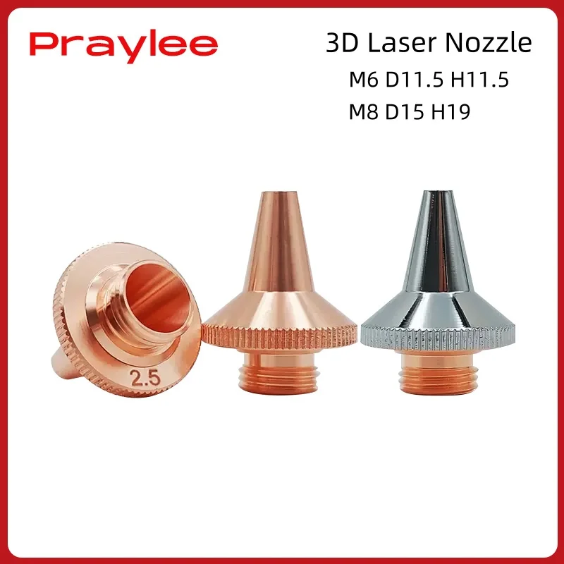 

3D Laser Nozzle M6 & M8 Dia 15mm 11.5mm H15 Single & Double Layer For Raytools BT240S BM109 Laser Fiber Cutting Head Conusmables