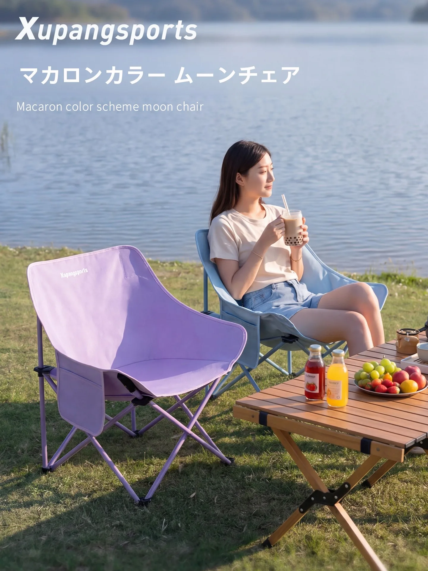 ポータブル折りたたみマカロンムーンチェア屋外キャンプビーチピクニックチェア軽量頑丈な炭素鋼オックスフォード生地釣り用スツール