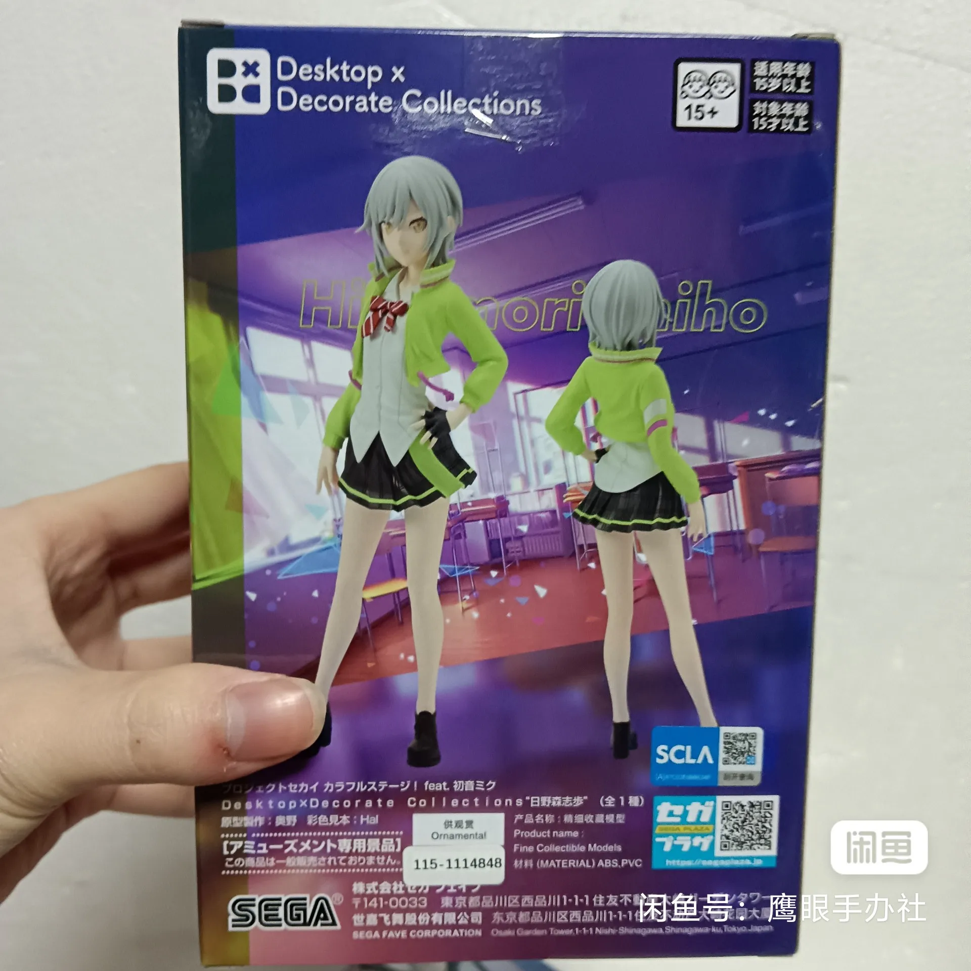

Original Anime Figures Sega Hatsune Miku Colorful Stage Tenma Saki Hoshino Ichika Hinomori Shiho Desktop X Decorate Collections