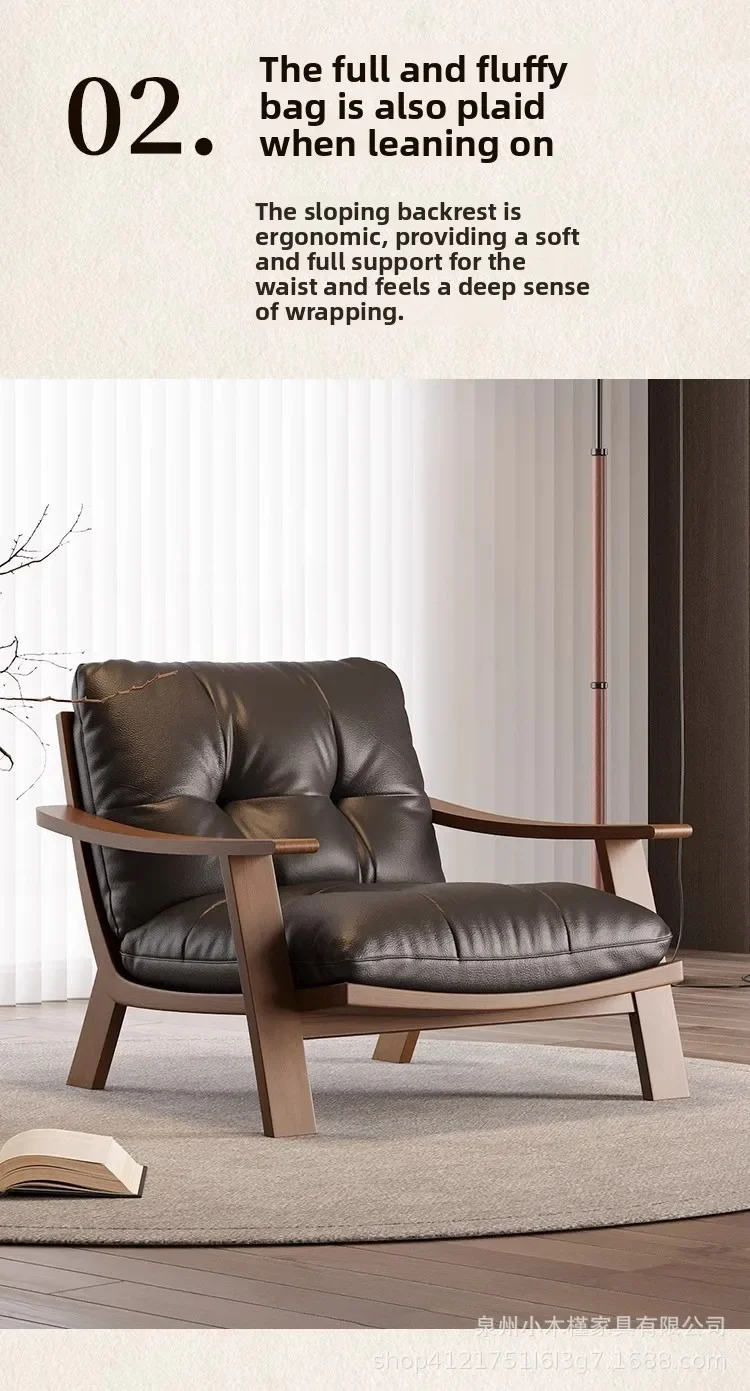 เก้าอี้โซฟา เก้าอี้พักผ่อน หนังวินเทจสไตล์เมลลาร์ด โซฟาเดี่ยว โซฟาสำหรับระเบียง โซฟาพักผ่อน