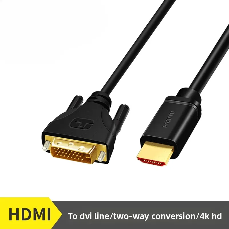 Hdmi To Dvi High-De… - image